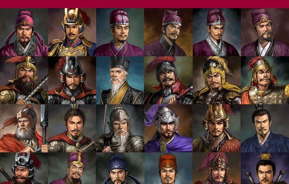 凌烟阁24功臣排名