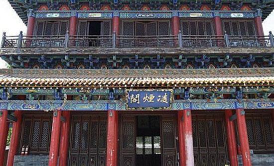 凌烟阁24功臣排名