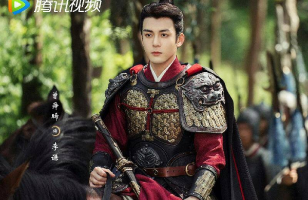 嘉南郡主历史上是哪个朝代