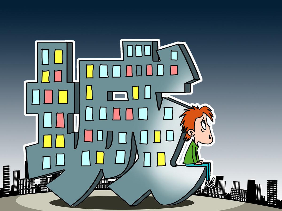 网络用语凤凰男什么意思