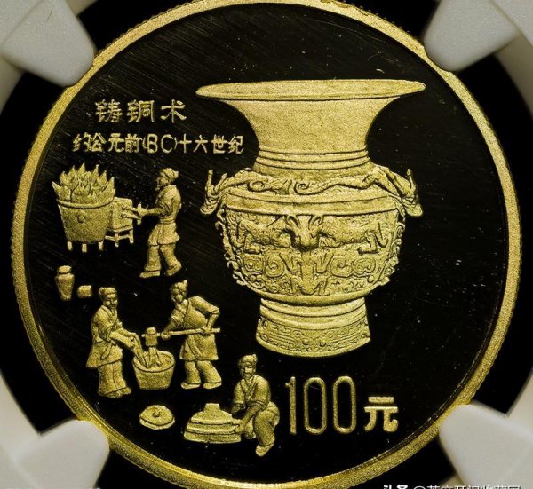 银行发行的纪念币有收藏价值吗