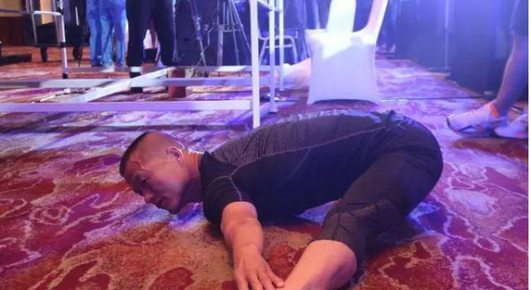 中国平板支撑最高纪录