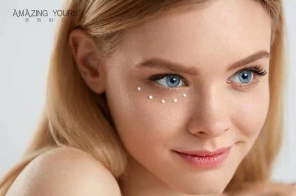 如何正确使用眼霜教程