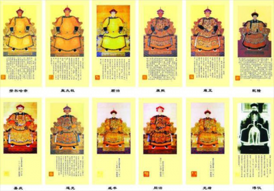 乾隆帝27个子女排序表 乾隆皇帝子女图表
