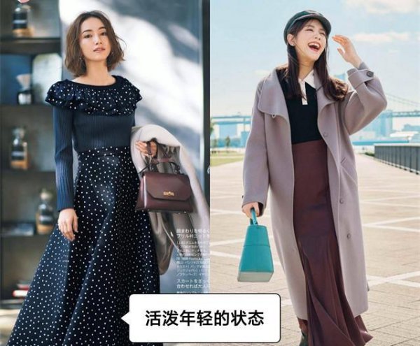 四十岁女人学啥最实用