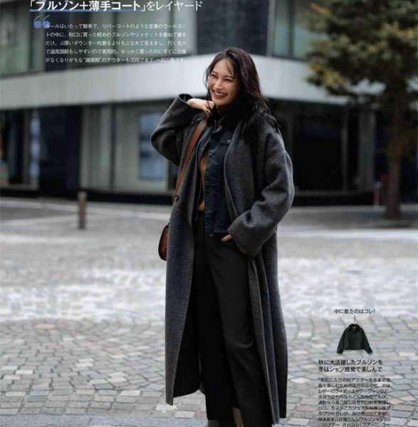 四十岁女人学啥最实用