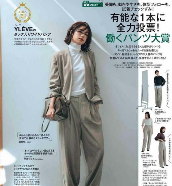 四十岁女人学啥最实用