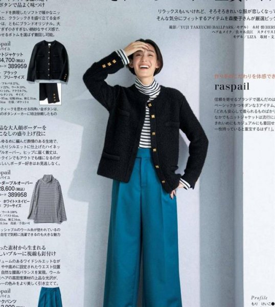 四十岁女人学啥最实用