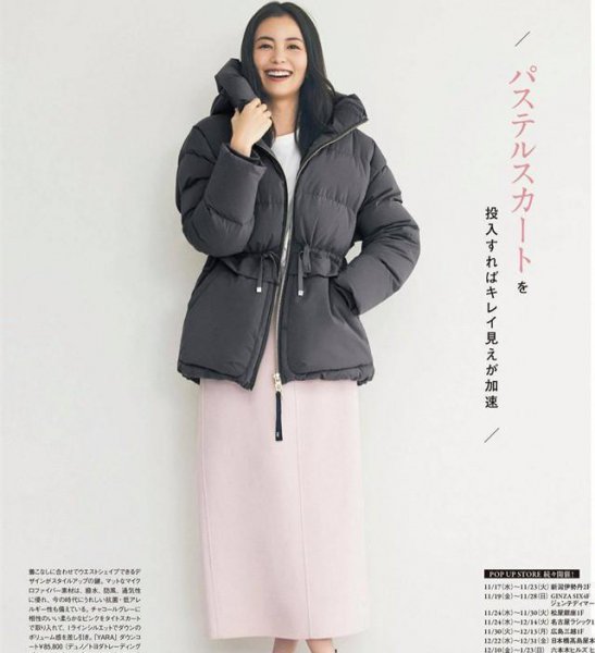 四十岁女人学啥最实用