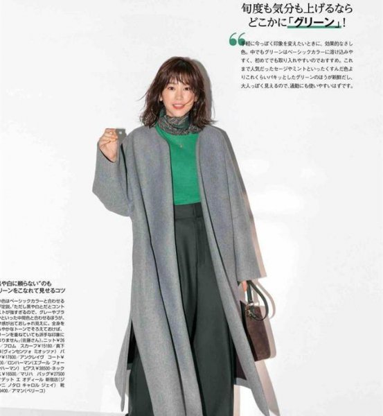 四十岁女人学啥最实用