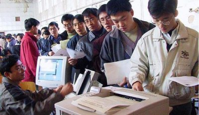 35岁女人无学历适合学点什么 35岁没有学历适合的工作