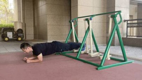 小区里的健身器材有哪些