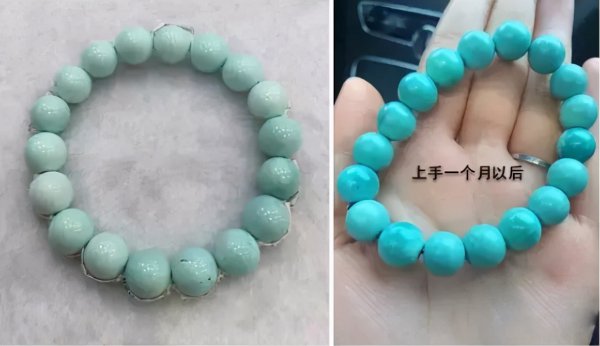 绿松石要怎么盘才能变色