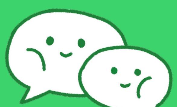 如何恢复删除的微信好友聊天记录