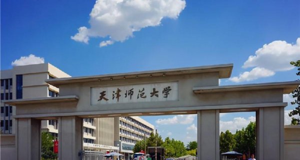 播音主持最好的学校有哪些