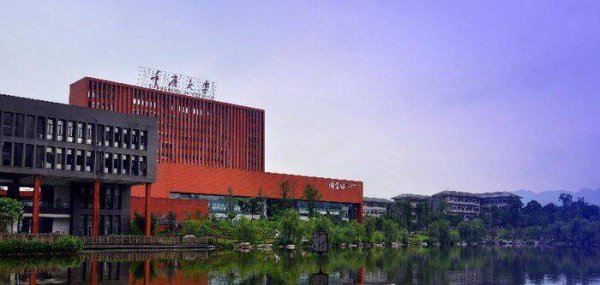 播音主持最好的学校有哪些