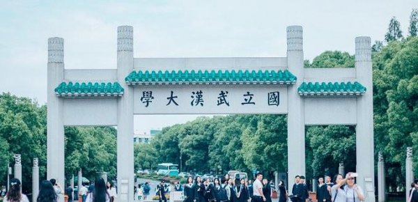 播音主持最好的学校有哪些