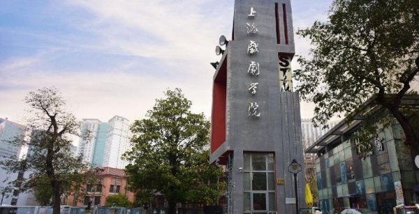 播音主持最好的学校有哪些