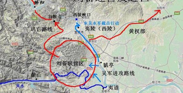 火烧连营七百里的是谁