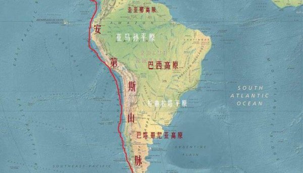 平均海拔最高的大洲