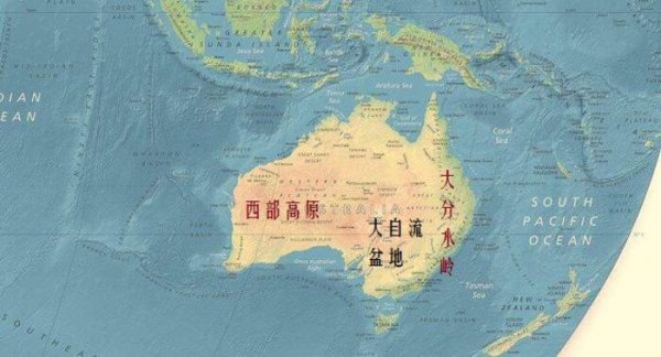 平均海拔最高的大洲