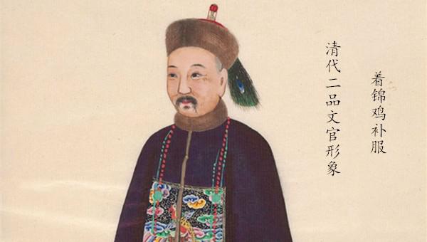 布政使相当于现在什么官