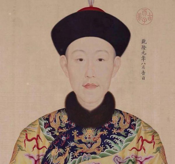 乾隆皇帝下一个皇帝是谁