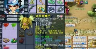 什么手游最赚人民币 最容易赚钱的手游排行榜