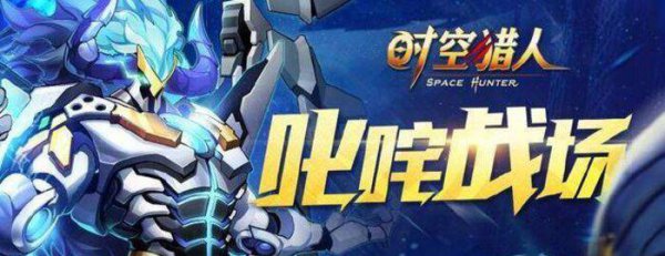 什么手游最赚人民币