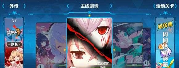 什么手游最赚人民币