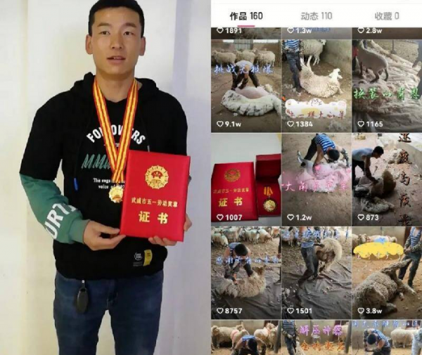 学什么技术挣两三万