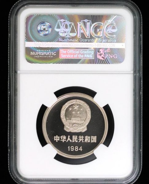 2000年的一元硬币值多少钱