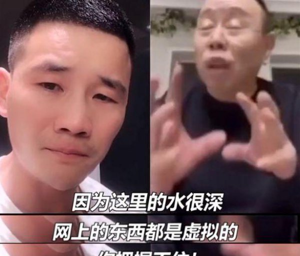 夫妻吵架无非三种原因