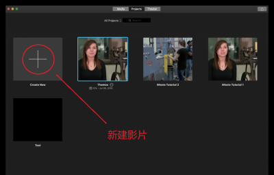 小白学剪辑好学吗 无基础学剪辑自学难吗