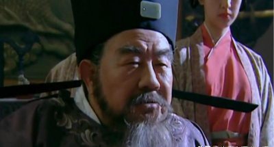 高俅相当于现在什么官 宋朝高俅太尉于现在的什么职务