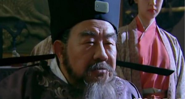 高俅相当于现在什么官