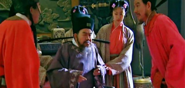 高俅相当于现在什么官