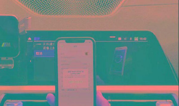 苹果车载系统carplay怎么连接