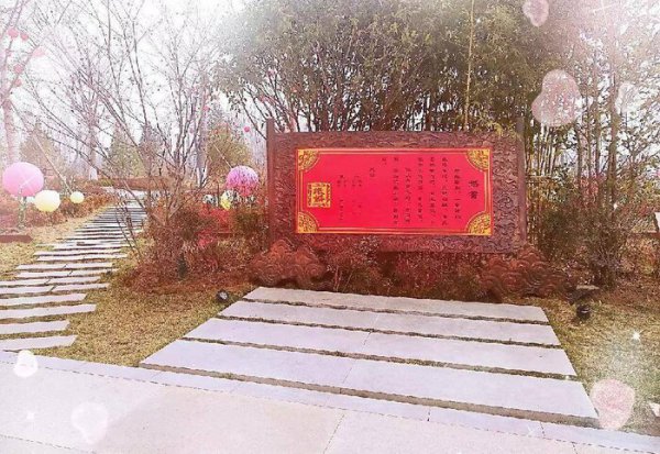 30年结婚纪念日是什么婚