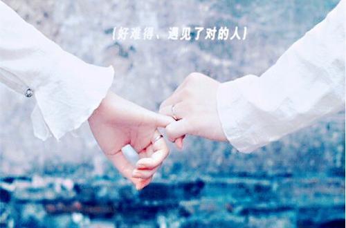 30年结婚纪念日是什么婚