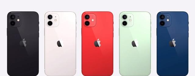 学生购买苹果产品优惠