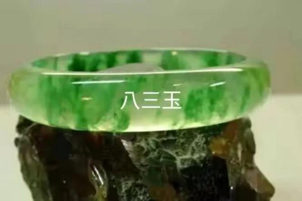 东陵玉是不是最差的玉