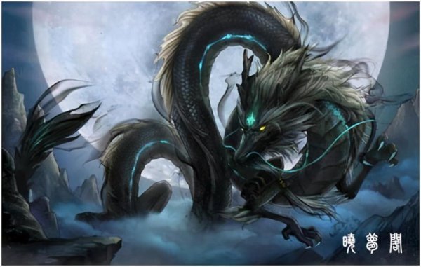 古代中国神龙有哪些