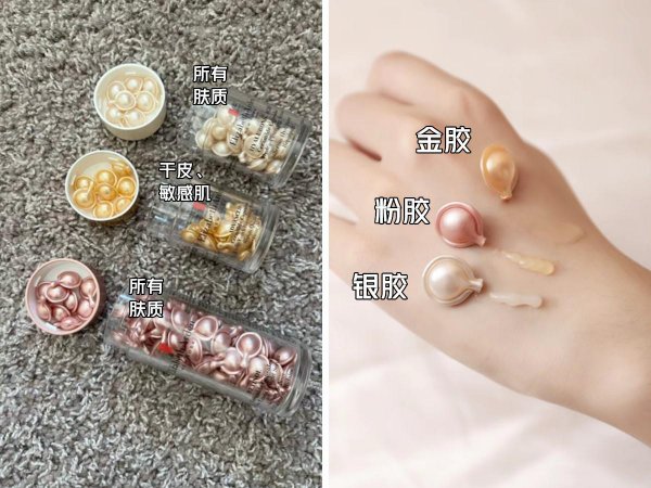 去皱护肤品哪种好