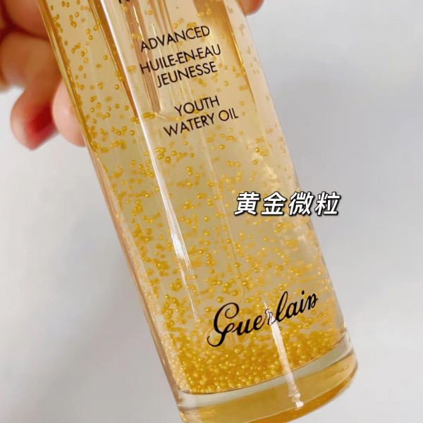 去皱护肤品哪种好