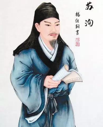 唐宋八大家是谁