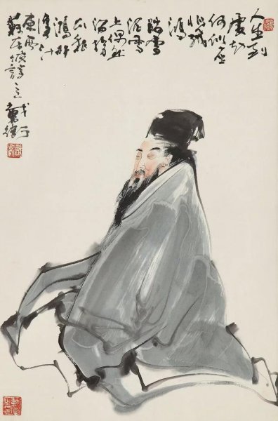 唐宋八大家是谁