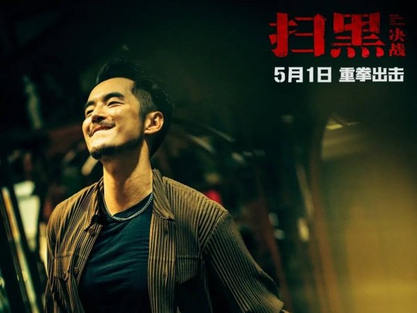 陆展博的扮演者是谁