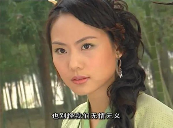 柳红扮演者是哪位演员