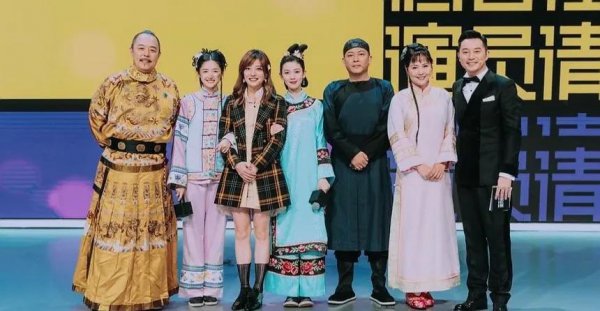 柳红扮演者是哪位演员